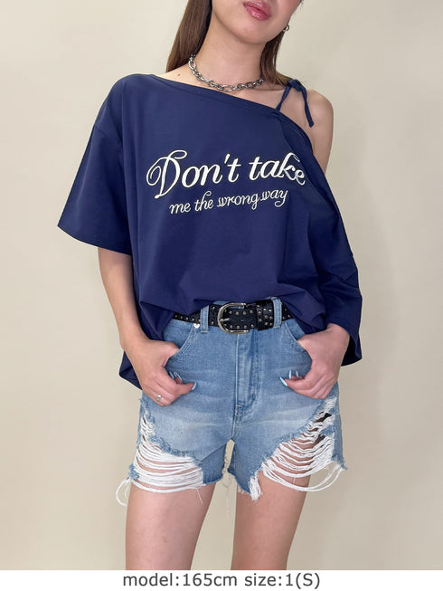 ハイダメージデニムショートパンツ