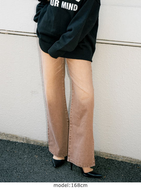 ヴィンテージライク加工ワイドパンツ